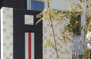 お客様に合わせて