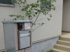 ご自宅の顔をクールに